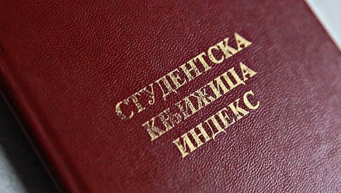 МЕСТА ЗА 176 БРУЦОША: Слободно 98 буџетских индекса за септембарски рок