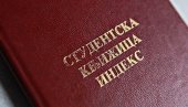ПРИЈАВЕ ДО 7. ЈУЛА: Слободна места на Шумарском факултету