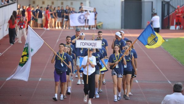 СПОРТИСТИ У БАЈИНОЈ БАШТИ: Све спремно за МОСИ