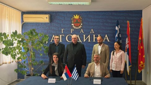 JAGODINA  POTPISALA SPORAZUM SA GRČKIM GRADOM ARIDEJA:  U podnožju Kajmakčalana - srpski spomenici
