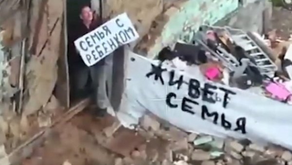 Руси из дрона видели позив упомоћ: Ево како тече евакуација украјинских цивила из Константиновке