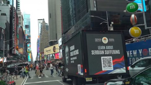 УПОЗНАЈТЕ СРПСКО СТРАДАЊЕ КАМПАЊА У ЊУЈОРКУ: Како је свет реаговао на изложбу о страдању српског народа (ВИДЕО)