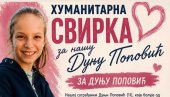 ЗАЈЕДНО ЗА ДУЊУ ПОПОВИЋ (11): Сутра увече хуманитарно вече у Свилајнцу