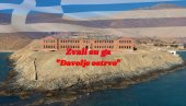 ГРЧКИ ГОЛИ ОТОК: Острво има врло мрачну прошлост - али једна фотографија му је сасвим променила судбину (Фото)