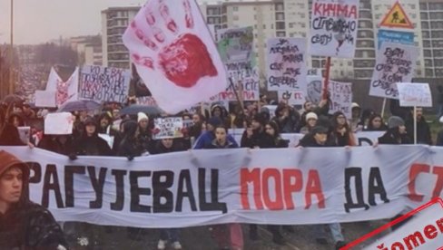 ЛАЖ ЗВАНА „СТУДЕНТСКА ЛИСТА“ (ВИДЕО)