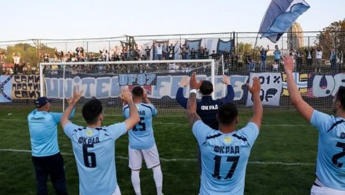 STVARALI LEGENDE, OVO NE ZASLUŽUJU... FK Rad bori za goli život, evo kako da pomognete (VIDEO)