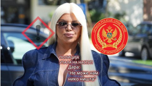 ОВО ЈЕ РАЦИЈА Полиција упала на Дарин наступ у ЦГ, а она запевала: Не може нам нико ништа!