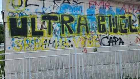 ТУЖИЛАЦ ТРАЖИ ПИСЦЕ УСТАШКЕ ПАРОЛЕ: Узаврела атмосфера у Бијелом Пољу због скандалозног графита Србе на врбе