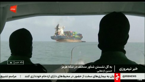 НОВИ УДАР НА ИРАН, СВЕ ЗБОГ НАФТЕ: На мети командни центри и лансери ракета, војска објавила детаље