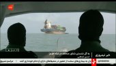 НОВИ УДАР НА ИРАН, СВЕ ЗБОГ НАФТЕ: На мети командни центри и лансери ракета, војска објавила детаље