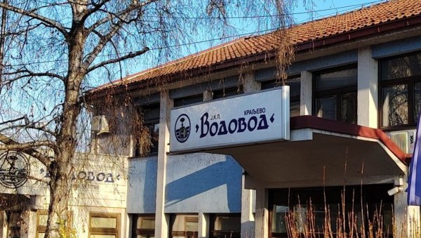 МЕРЕ ДАЛЕ РЕЗУЛТАТЕ: Анализа воде за пиће из мреже краљевачког „Водовода“