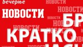 ОПАСНА ИГРА СОФИЈЕ У БЛИСКОИСТОЧНОМ ВРТЛОГУ: Бугарска база „Безмер” постаје америчко чвориште, Техеран шаље језиво упозорење