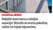 ТАМО СЕ НЕЋЕ ЈАВИТИ БЛОКАДЕРИ ДА УДАРЕ НА ДРЖАВУ: Новом мосту у Хрватској потребна велика санација