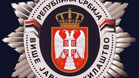 ОДРЕЂЕН ПРИТВОР МУШКАРЦУ КОЈИ ЈЕ ПРЕТИО ПРЕДСЕДНИКУ: Због језиве објаве на мрежама, завршио иза решетака