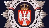 ОДРЕЂЕН ПРИТВОР МУШКАРЦУ КОЈИ ЈЕ ПРЕТИО ПРЕДСЕДНИКУ: Због језиве објаве на мрежама, завршио иза решетака