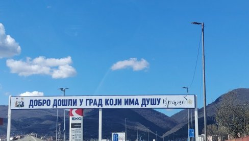 ВАЖАН АПЕЛ ТУЖИЛАШТВА: Врањанци чувајте се превараната