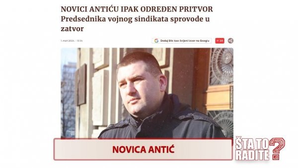 ЛАЖОМЕР: Шта то радите? Новица Антић (ВИДЕО)